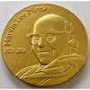 Deepmind Alphago Team Receives Inaugural Ijcai Marvin Minsky Medal For Outstanding Achievements in AI