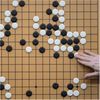 Will AI and Blockchain Be Game-Changers?