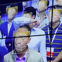 facial recognition technology