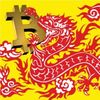 Can China Contain Bitcoin?