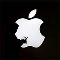 Apple logo user