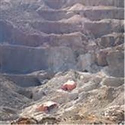 Cobalt mine, Democratic Republic of Congo