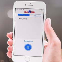 Baidu's text-to-speech synthesis system can mimic users' voices.