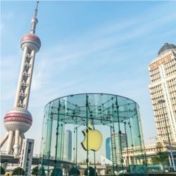 Apple Store, Shanghai