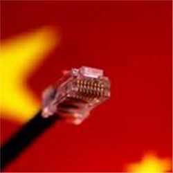 Computer network cable, China