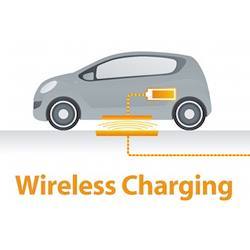 How wireless vehicle charging could work.