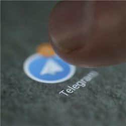 Telegram app logo