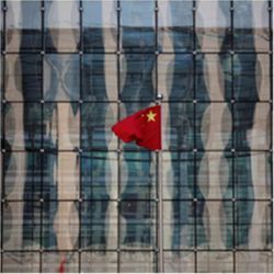 China flag, Beijing