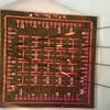 Making Radio Chips for Hell