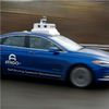 What Are These 'Levels' of Autonomous Vehicles?