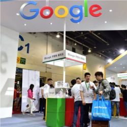 Google in China