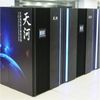 China's Prototype of Exascale Supercomputer Passes Tests