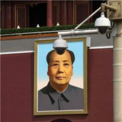 Mao portrait, surveillance cameras