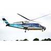 Learn to Fly Sikorsky's New Helicopter in Just 45 Minutes