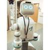 Nurse Robot Moxi Gets Schooled by Texas Nurses