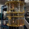 Is Quantum Computing a Cybersecurity Threat?