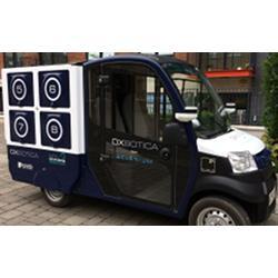 A driverless grocery delivery vehicle, part of a fleet already active in the U.K.