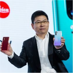 Richard Yu, Huawei