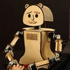 Robots Read Feelings With Speed and Accuracy