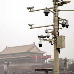 Security technology in Tiananmen Square, Beijing.