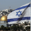 Israeli Government To Allocate $350 Million For Quantum Computing
