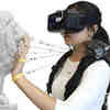 Device Simulates Feel of Walls, Solid Objects in VR
