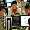 China Bans Scratch, MIT's Programming Language for Kids