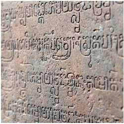 Sanskrit inscriptions on temple walls in Siem Reap, Cambodia