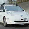 EU Report Warns AI Makes Autonomous Vehicles 'Highly Vulnerable' to Attack