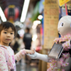 AI May Have a Lot to Learn From Children