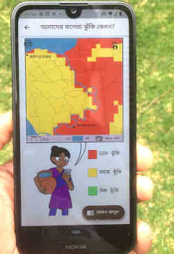 The color-coded CholeraMap app, shown here in Bangla, can be translated into other languages for other regions. 