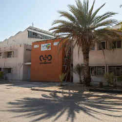 A logo adorns a wall on a branch of the Israeli NSO Group company, near the southern Israeli town of Sapir.