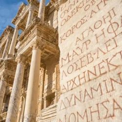 The Celsus Library in the ancient city of Ephesus, Turkey