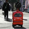 Japan Rolls Out 'Humble, Lovable' Delivery Robots