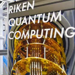 A part of RIKEN's latest quantum computer.