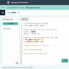 Raspberry Pi Code Editor Wants to Help Next-Generation Programmers