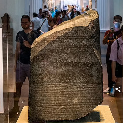 the Rosetta Stone at the British Museum in London